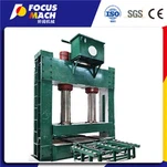 800 Tuj Pre-Press Tshuab